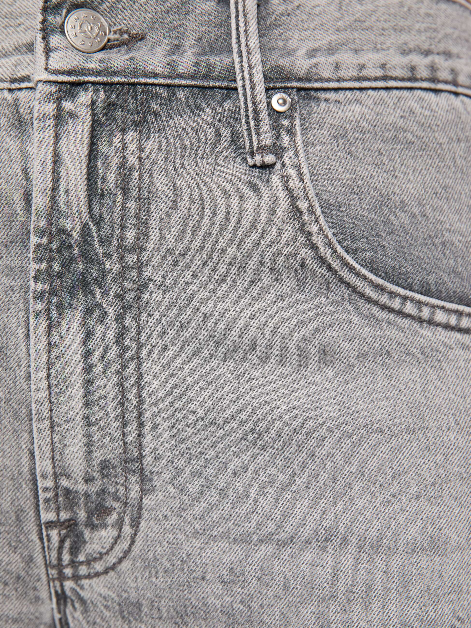 Mother Snacks Lemon Twist Sneak Jeans Rocky Road Wide-Leg